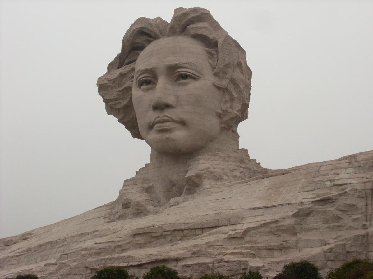 7Days Inn Changsha Yinpenling Ridge Aux Plaza Eksteriør bilde