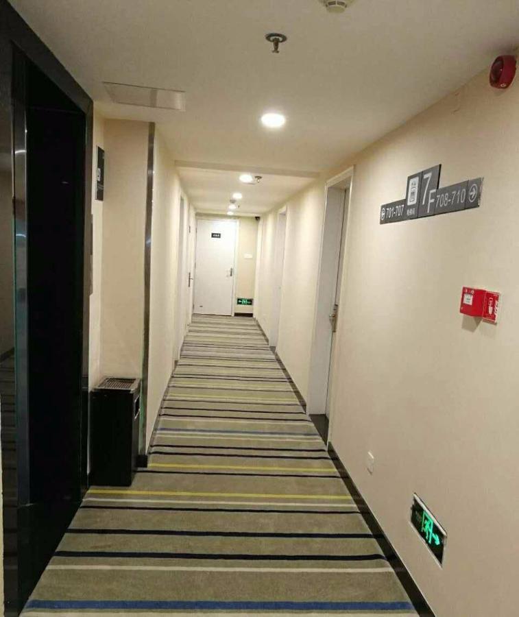 7Days Inn Changsha Yinpenling Ridge Aux Plaza Eksteriør bilde