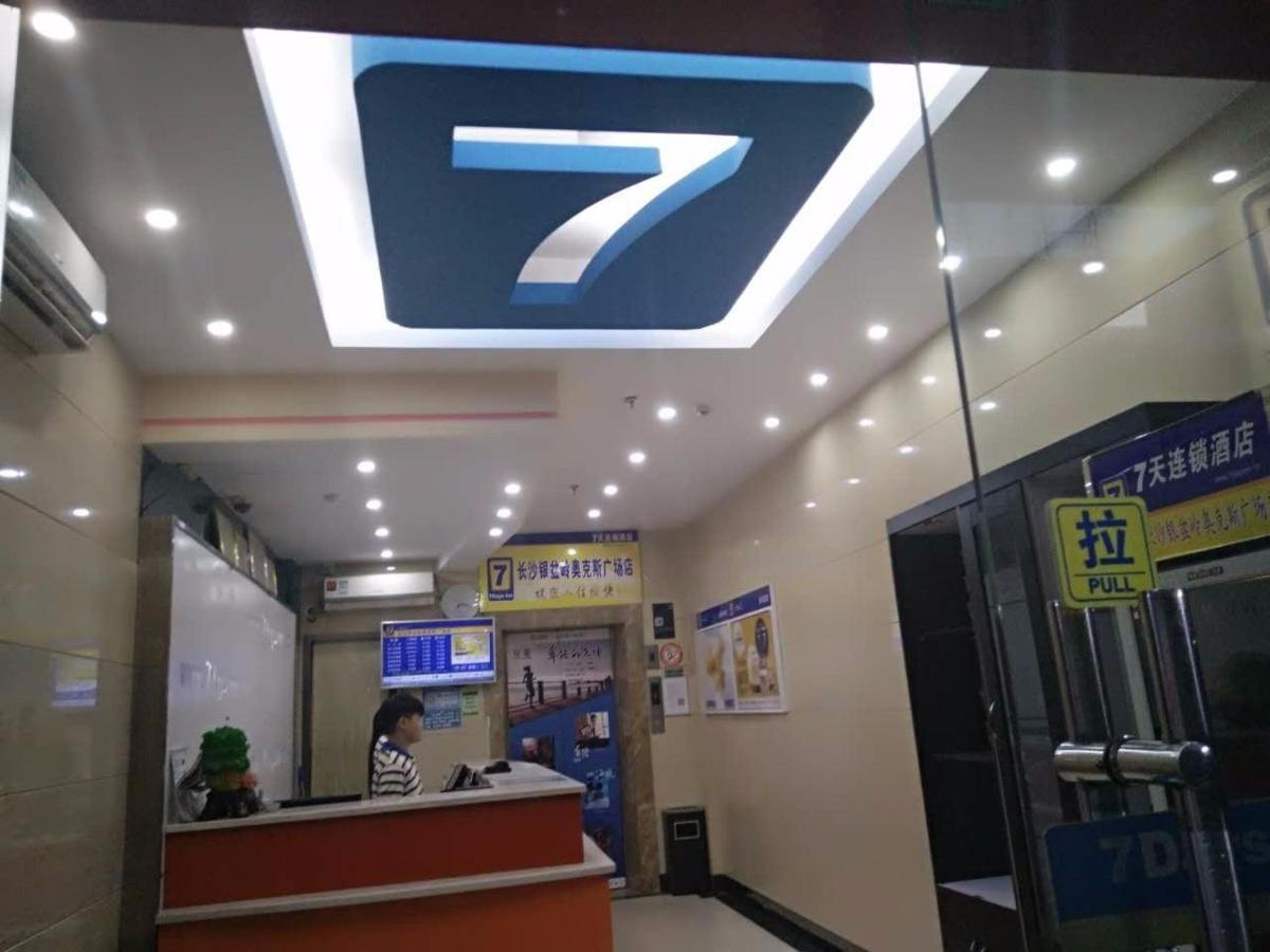 7Days Inn Changsha Yinpenling Ridge Aux Plaza Eksteriør bilde