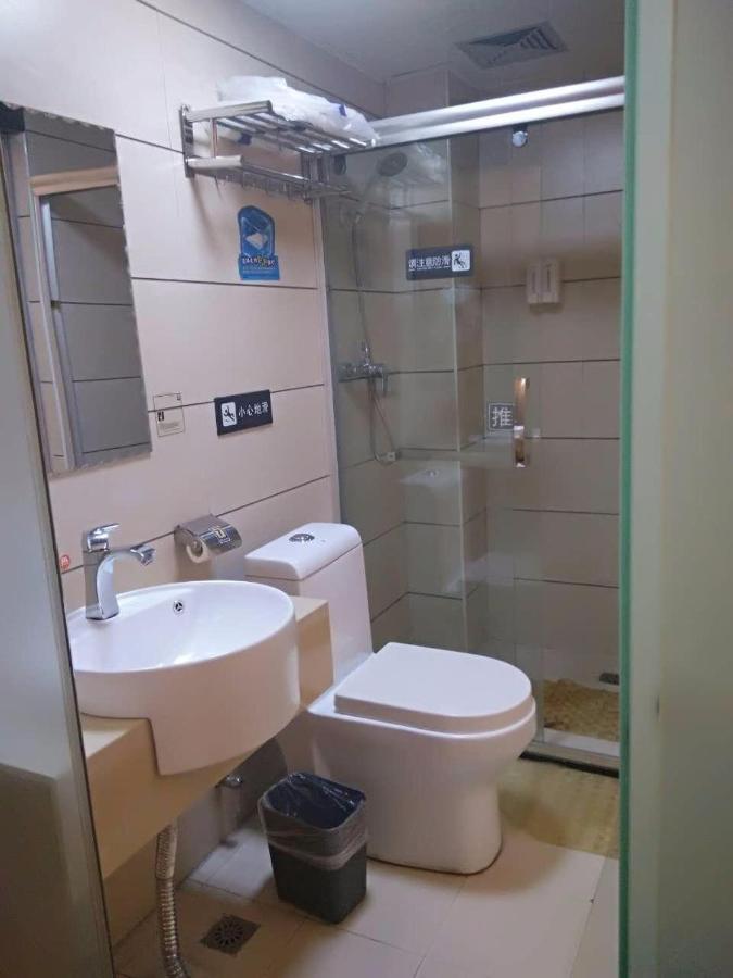 7Days Inn Changsha Yinpenling Ridge Aux Plaza Eksteriør bilde