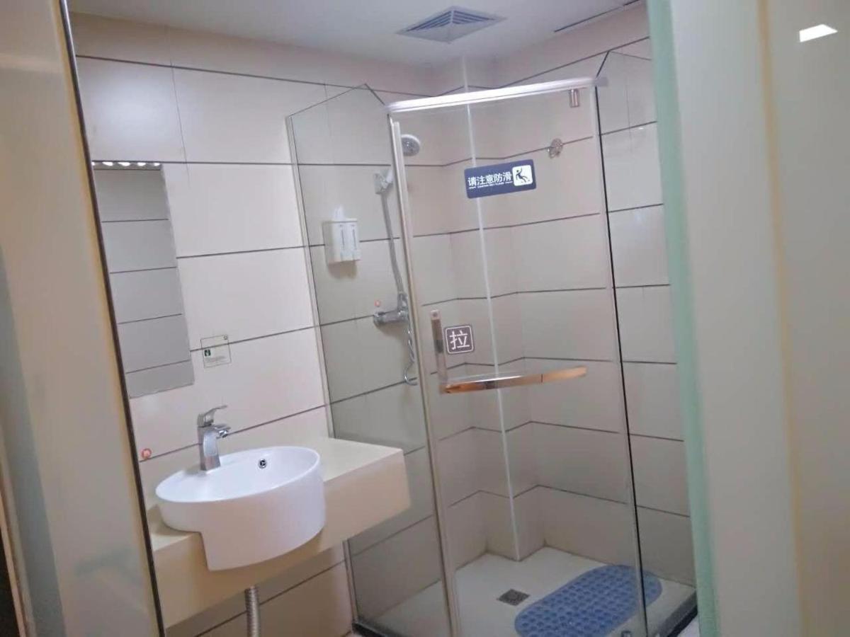 7Days Inn Changsha Yinpenling Ridge Aux Plaza Eksteriør bilde