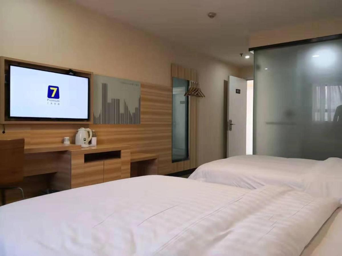 7Days Inn Changsha Yinpenling Ridge Aux Plaza Eksteriør bilde