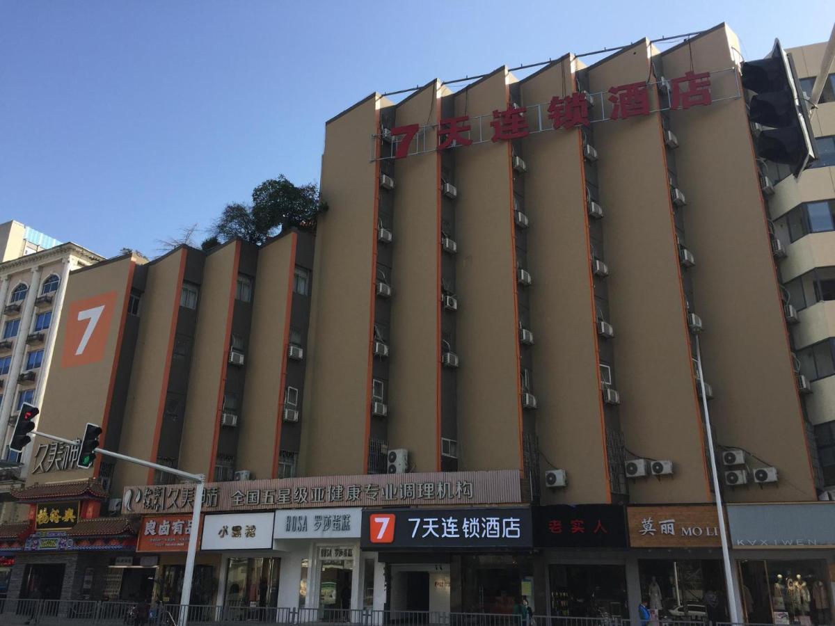 7Days Inn Changsha Yinpenling Ridge Aux Plaza Eksteriør bilde