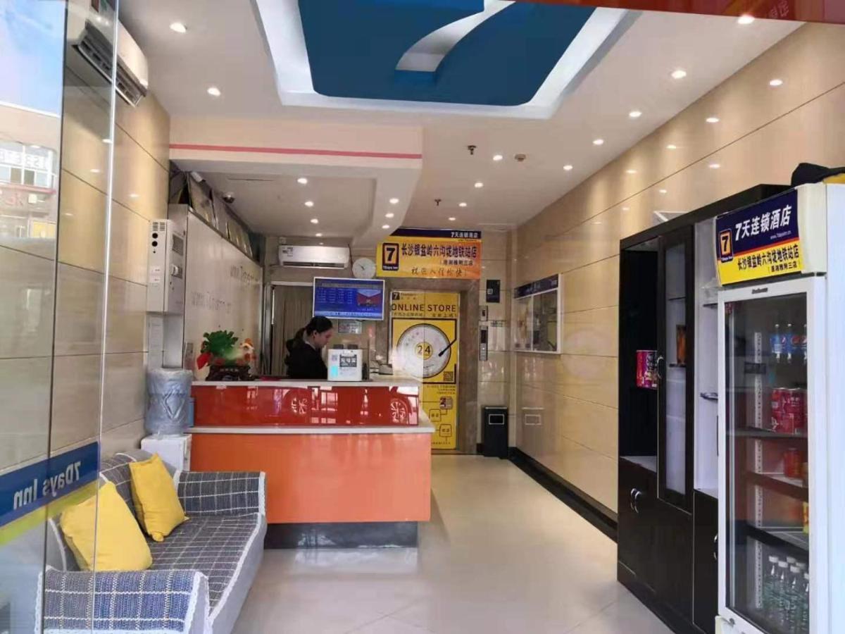 7Days Inn Changsha Yinpenling Ridge Aux Plaza Eksteriør bilde