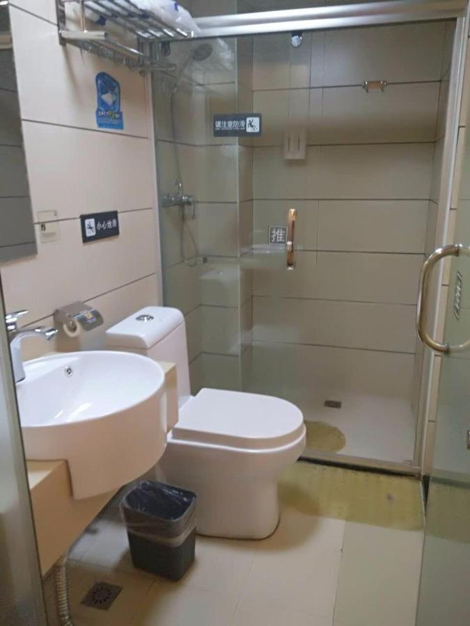 7Days Inn Changsha Yinpenling Ridge Aux Plaza Eksteriør bilde