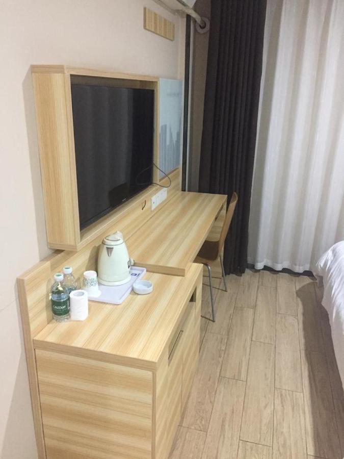 7Days Inn Changsha Yinpenling Ridge Aux Plaza Eksteriør bilde